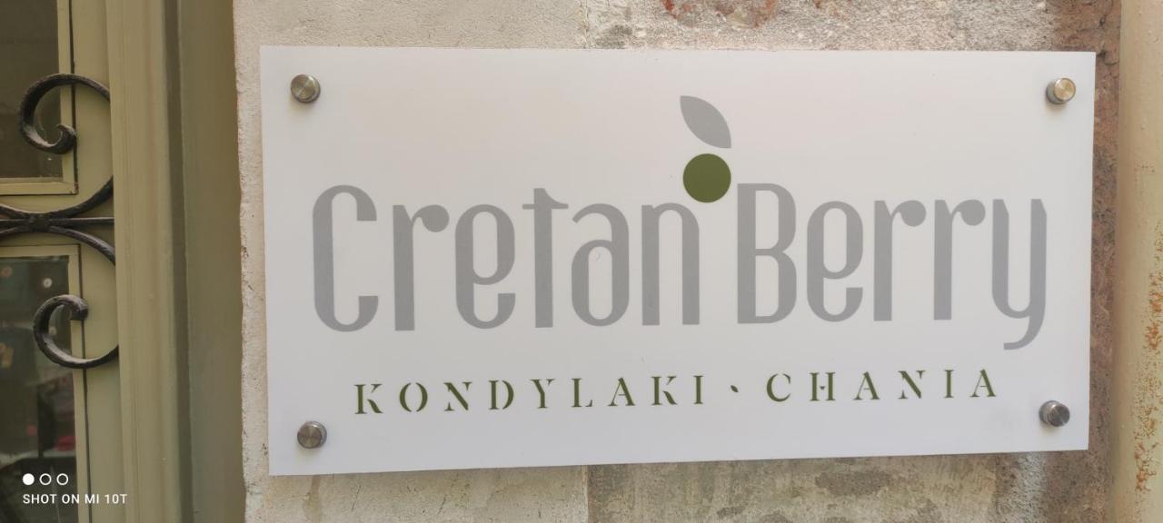 Cretan Berry Kondylaki Hotel Chania  Ngoại thất bức ảnh